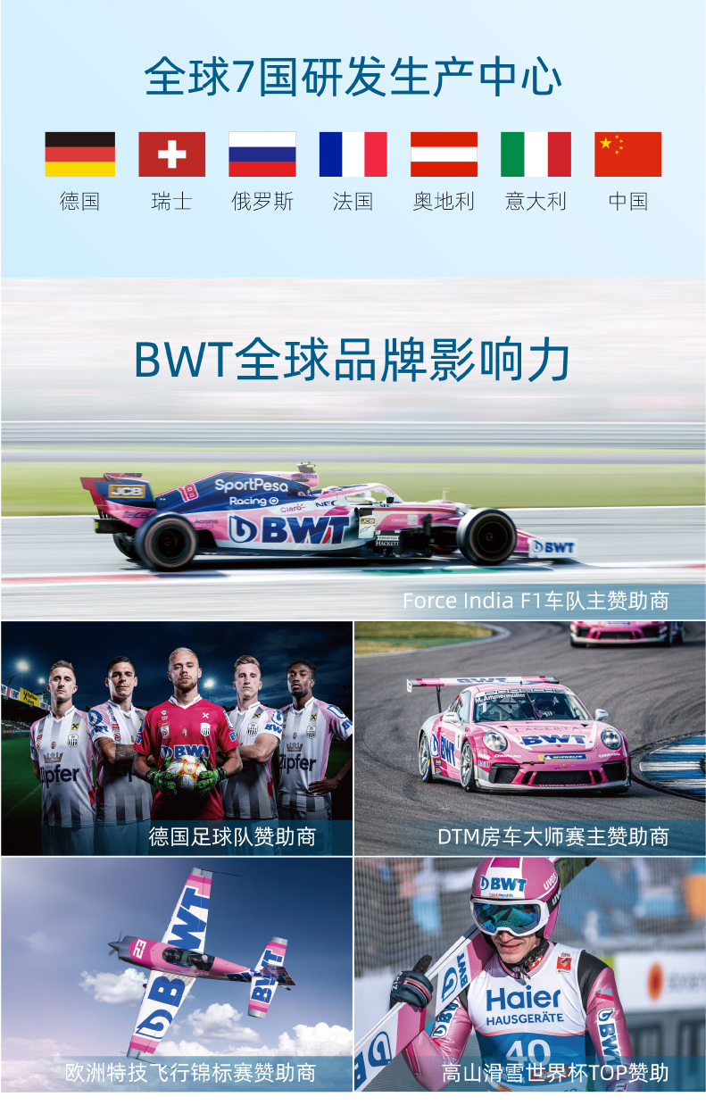 01-超滤机BU122-2_18.jpg