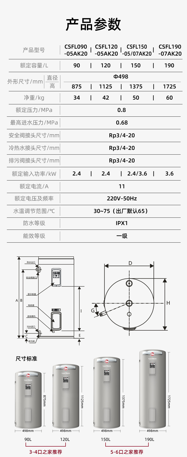 AK-新款-恢复的_11.jpg