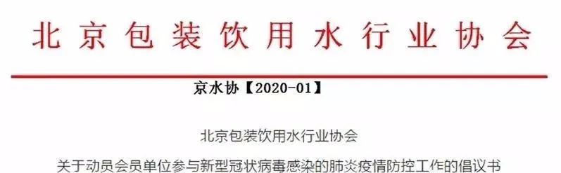 微信图片_20220121155737.png