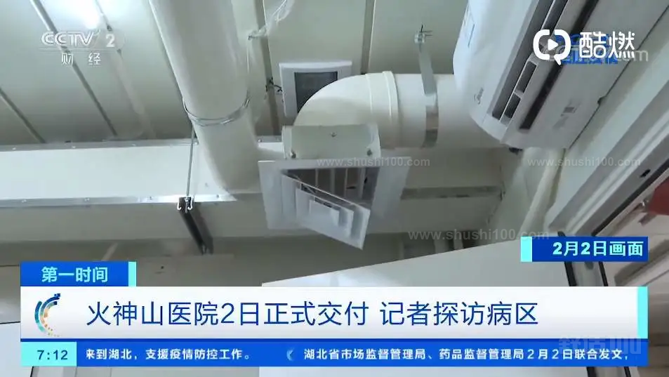 微信图片_20220121155734.png