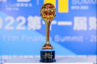 企业责任驱动节能减排，德国
