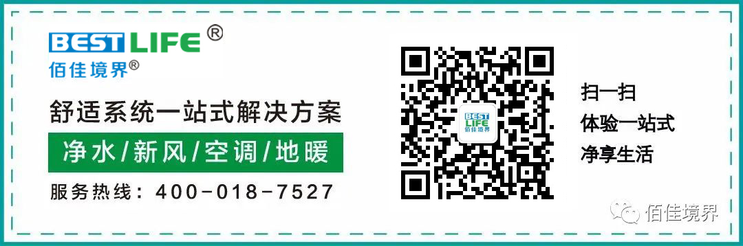 美的净水器滤芯更换？