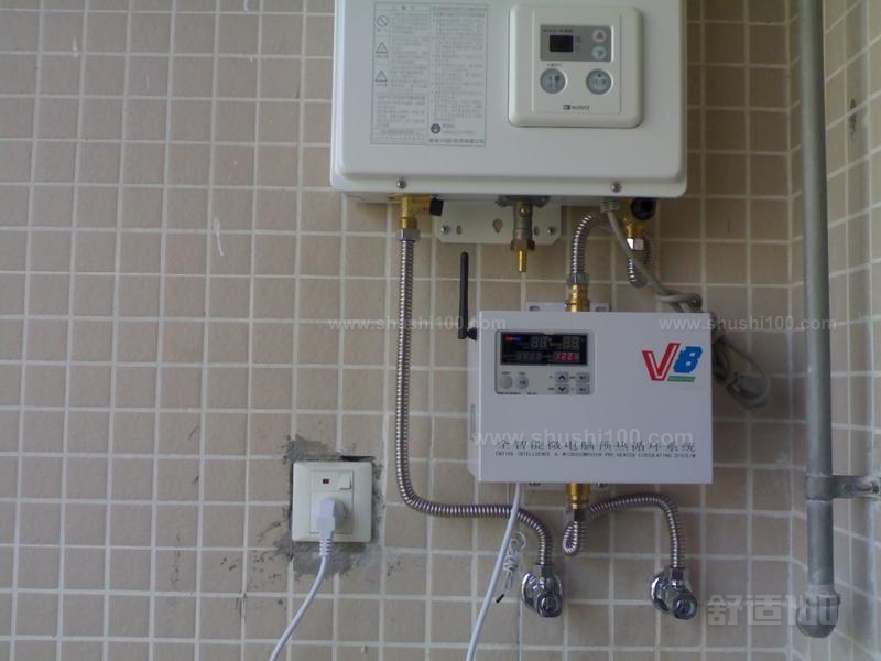 燃气热水器安装位置—燃气热