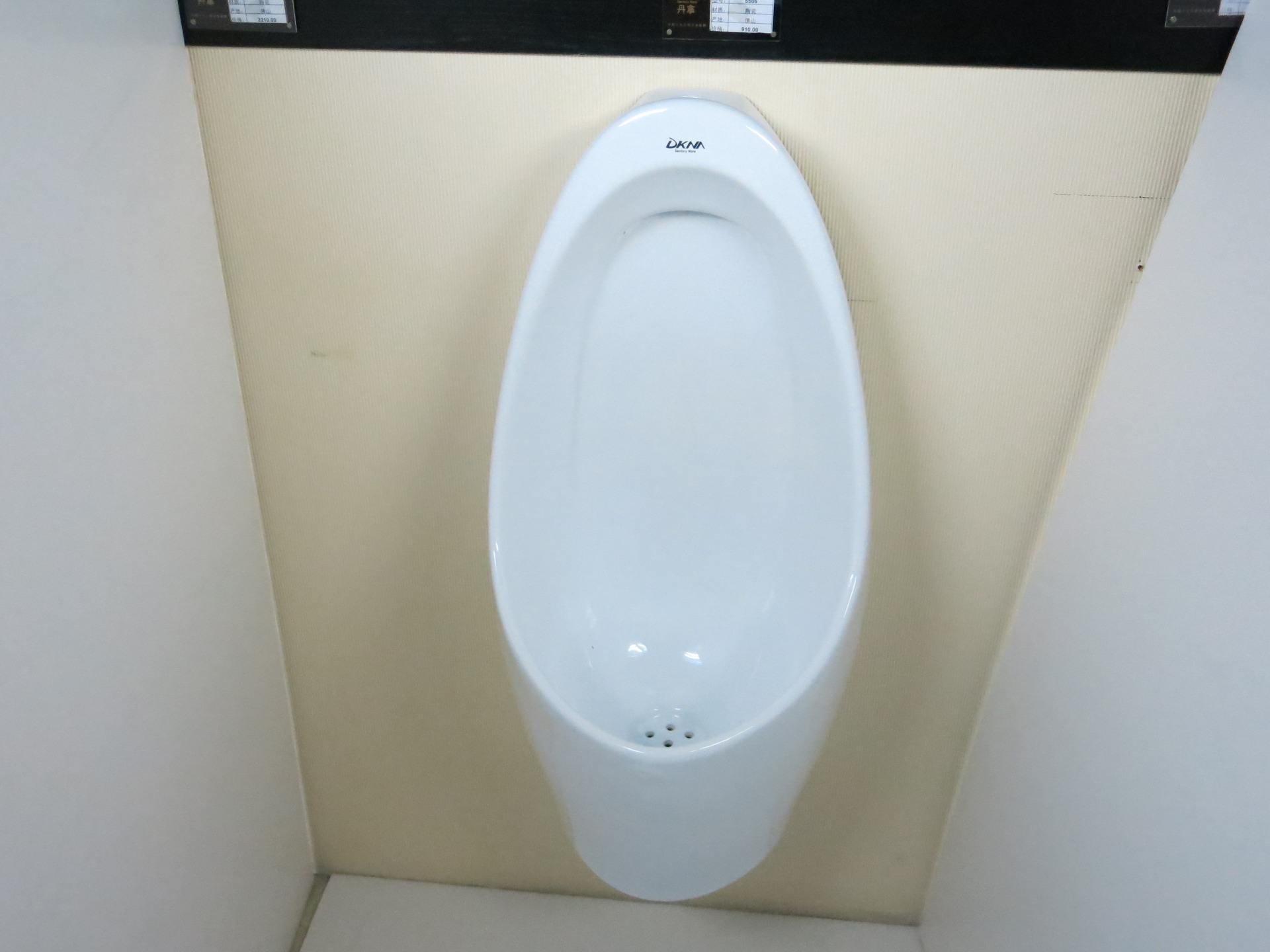小便器如何安装—小便器安装
