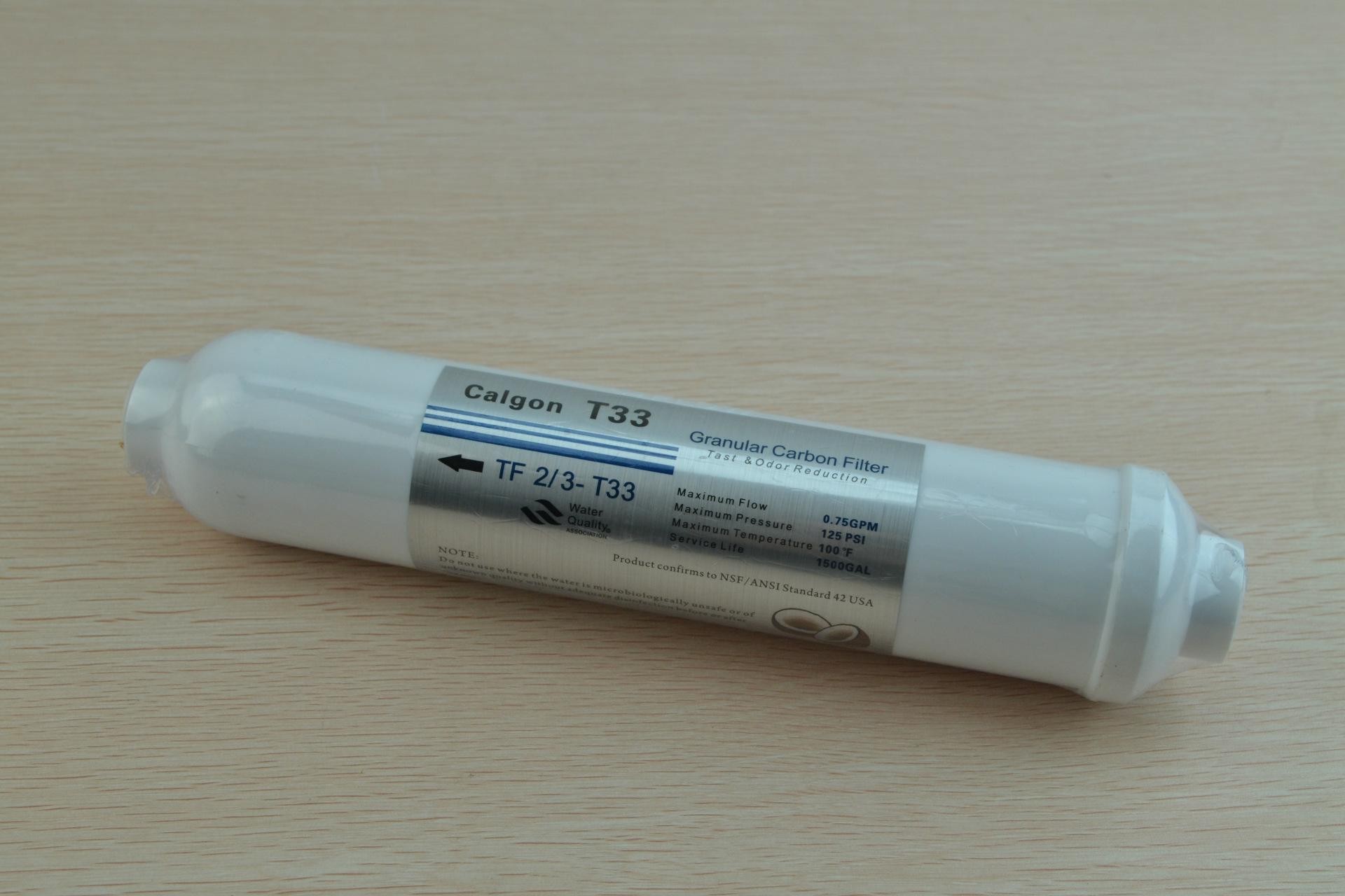 净水机后置活性炭—净水机后