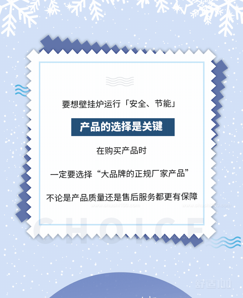 微信图片_20220121150359.png