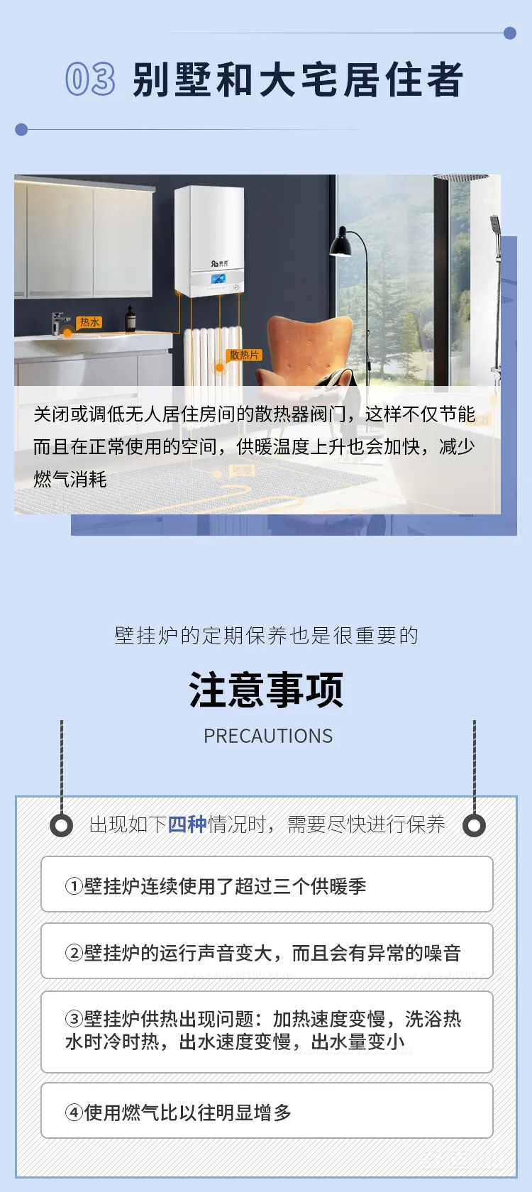 微信图片_202201211503593.png