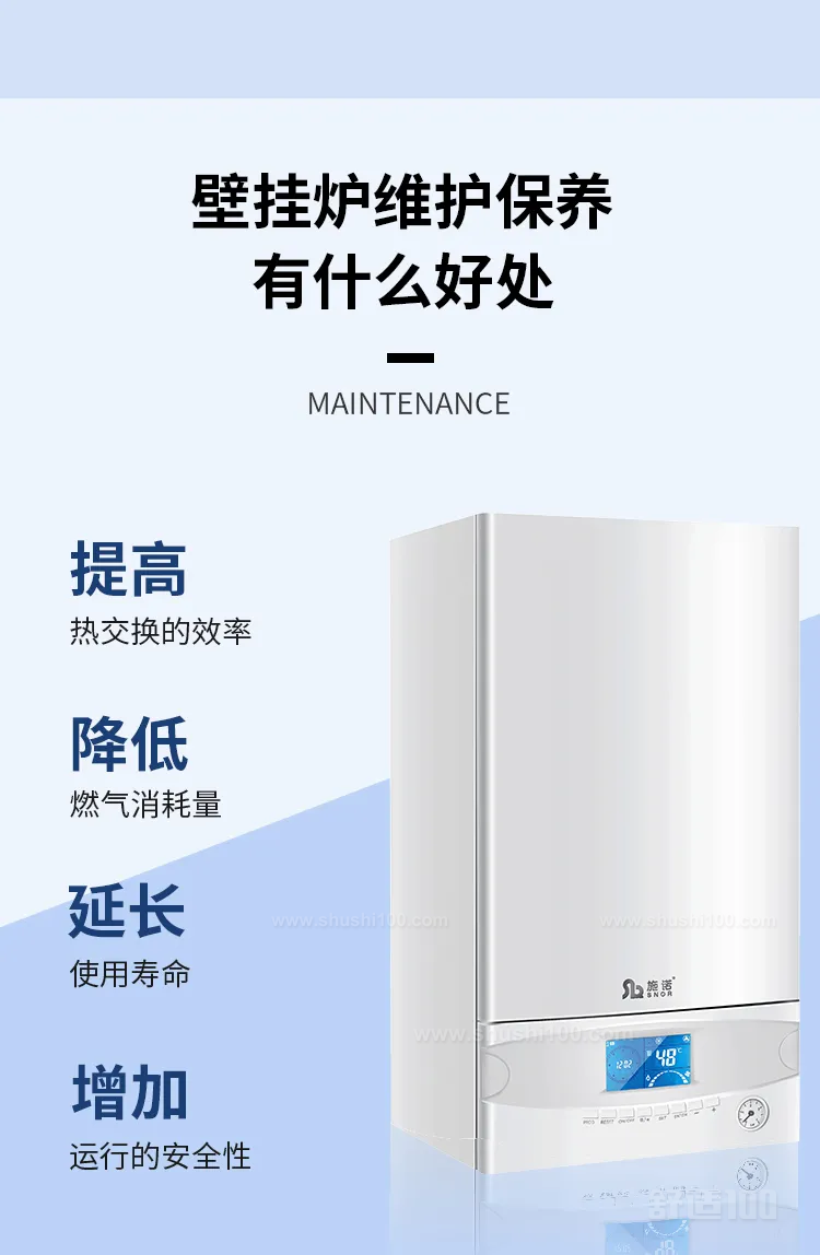 微信图片_202201211503594.png