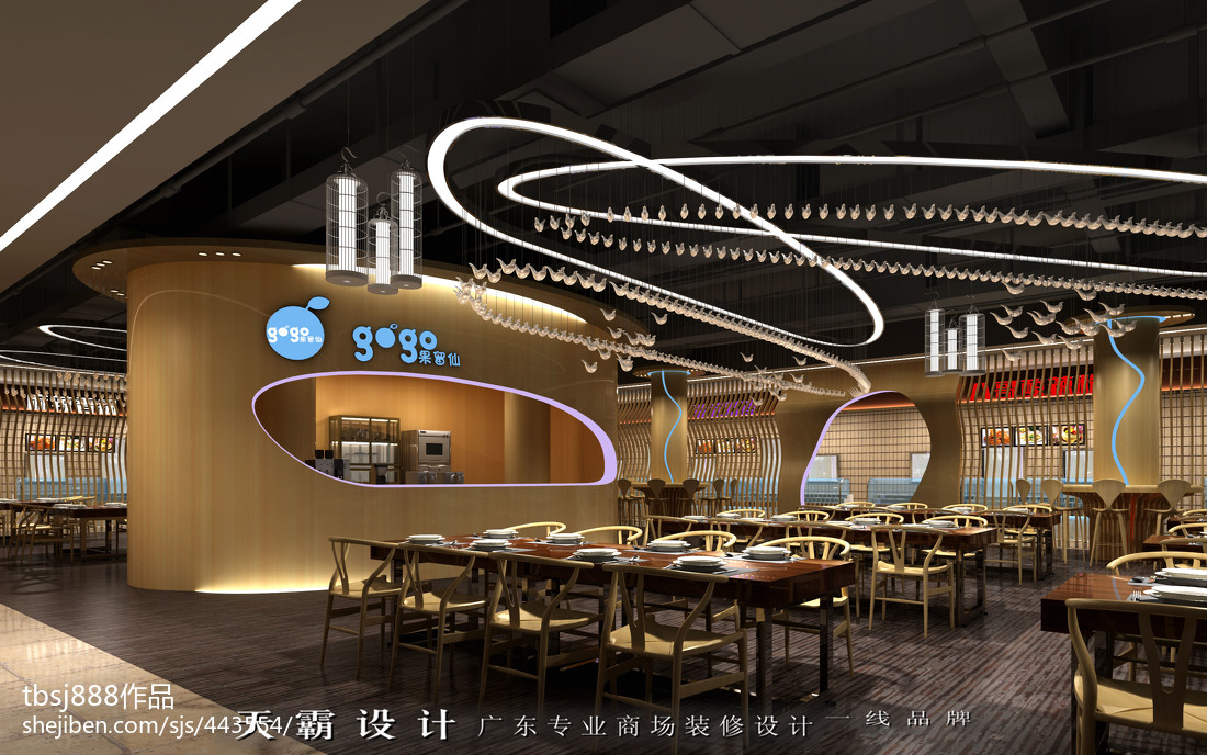 家用空调怎么制热