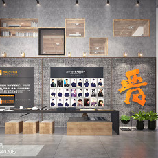 格力中央空调开关面板相关功