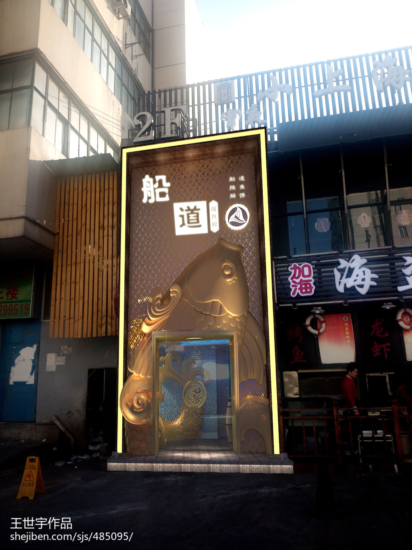 什么品牌的空调好