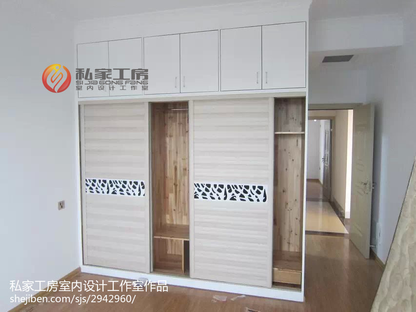 空调适宜温度