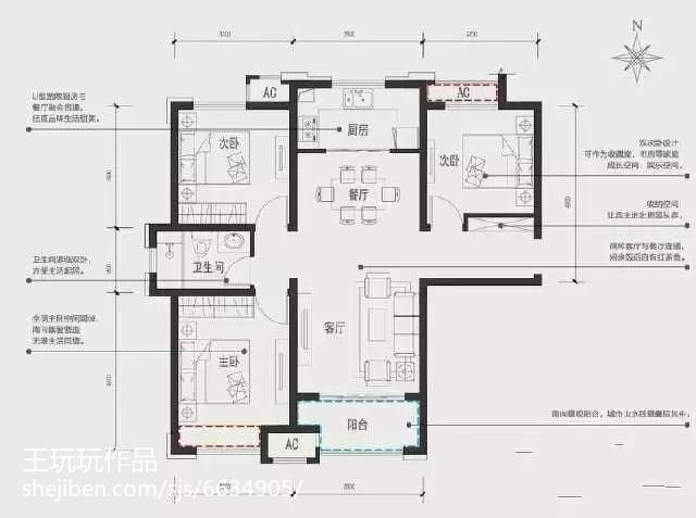 空调什么牌子的好