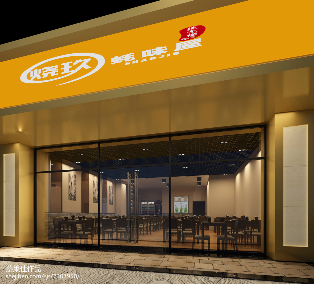 空调清洗公司