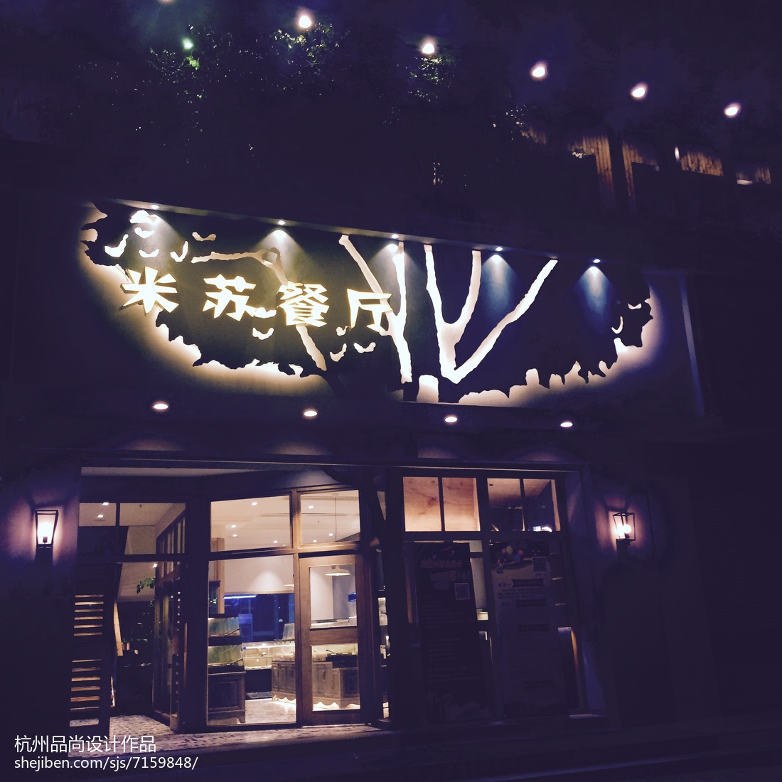 空调制热效果差