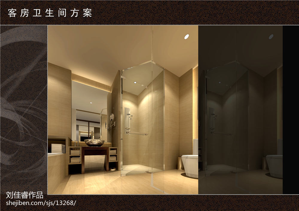 海尔自清洁空调