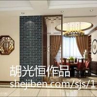 小型空调扇