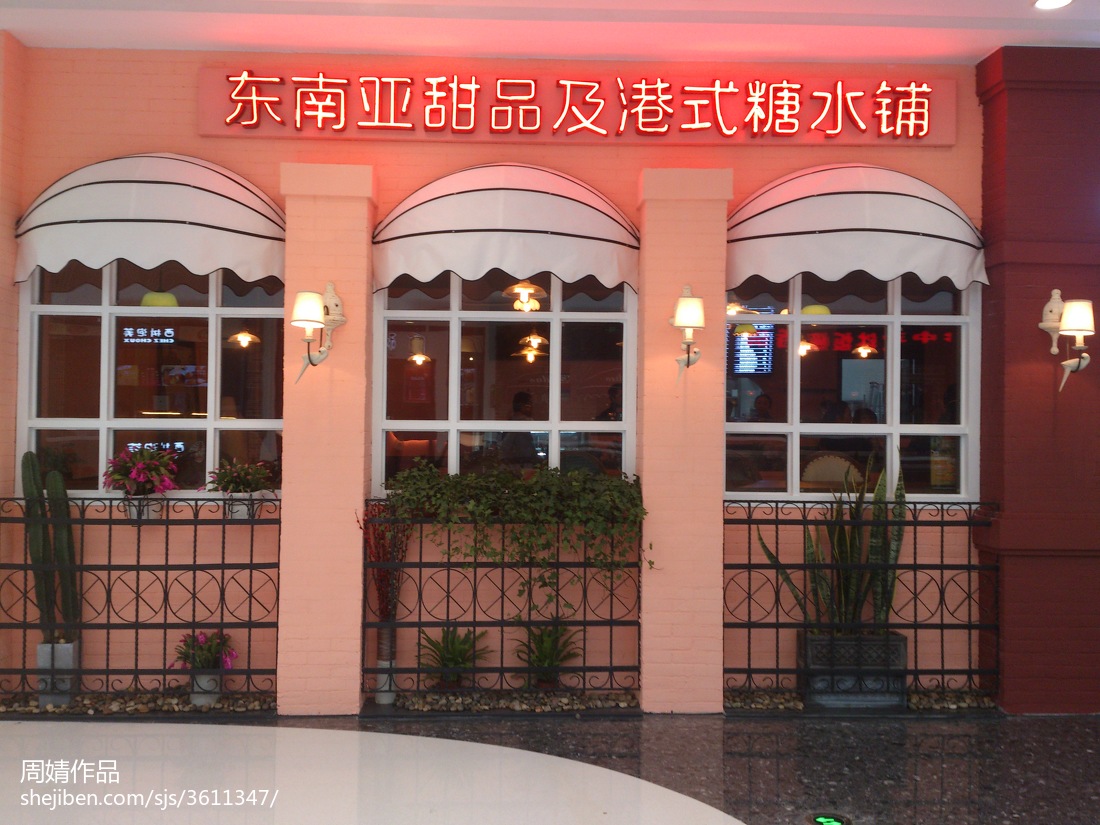 志高空调传感器阻值