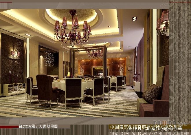 格力空调蒸发器结冰