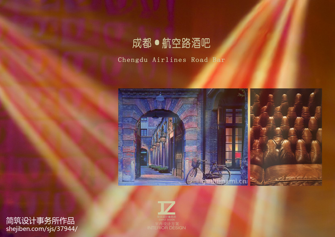 空调压力是多少