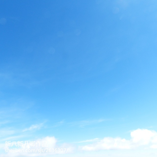 空调架子多少钱