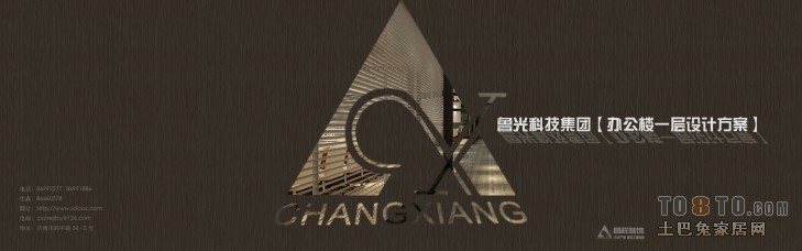 空调锁住了怎么解锁