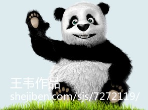 工业用空调