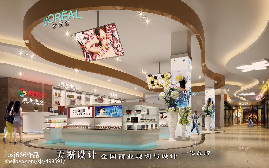 台州空调维修