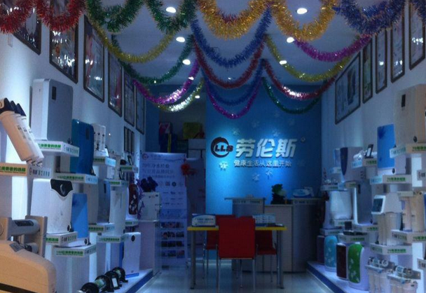 瑞士劳伦斯净水器价格—瑞士