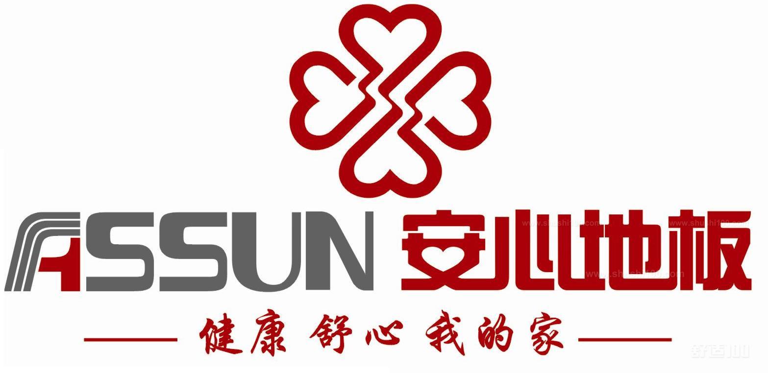 安心地板价格—安心地板贵不