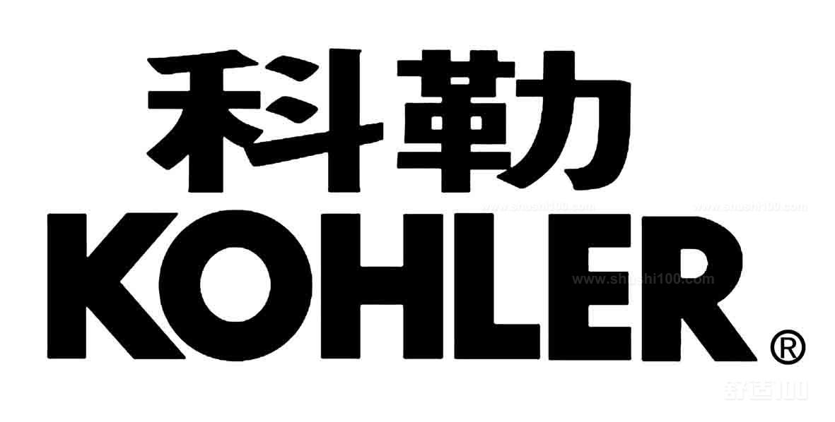 科勒卫浴价格表—科勒卫浴贵