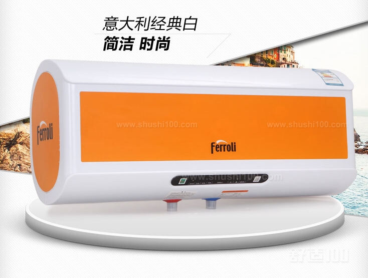 法罗力热水器价格—法罗力热