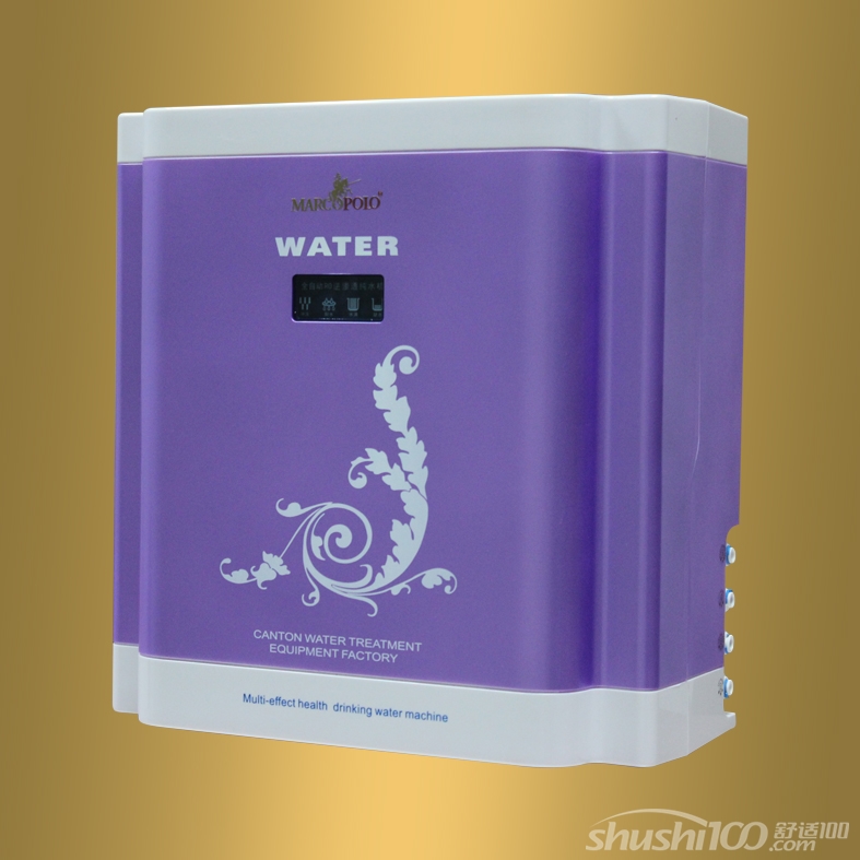 马可波罗净水器—马可波罗净